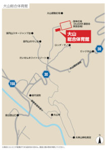 2025_daisen_avasar_mapのサムネイル